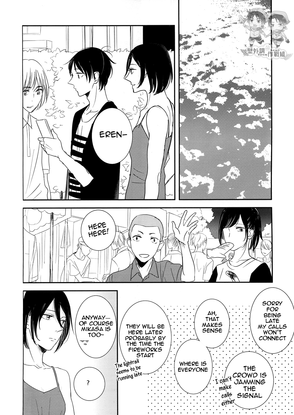 Shingeki no Kyojin - In The Soup (Doujinshi) Vol. 2 第34页
