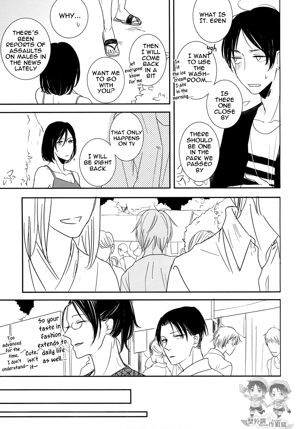 Shingeki no Kyojin - In The Soup (Doujinshi) Vol. 2 第37页