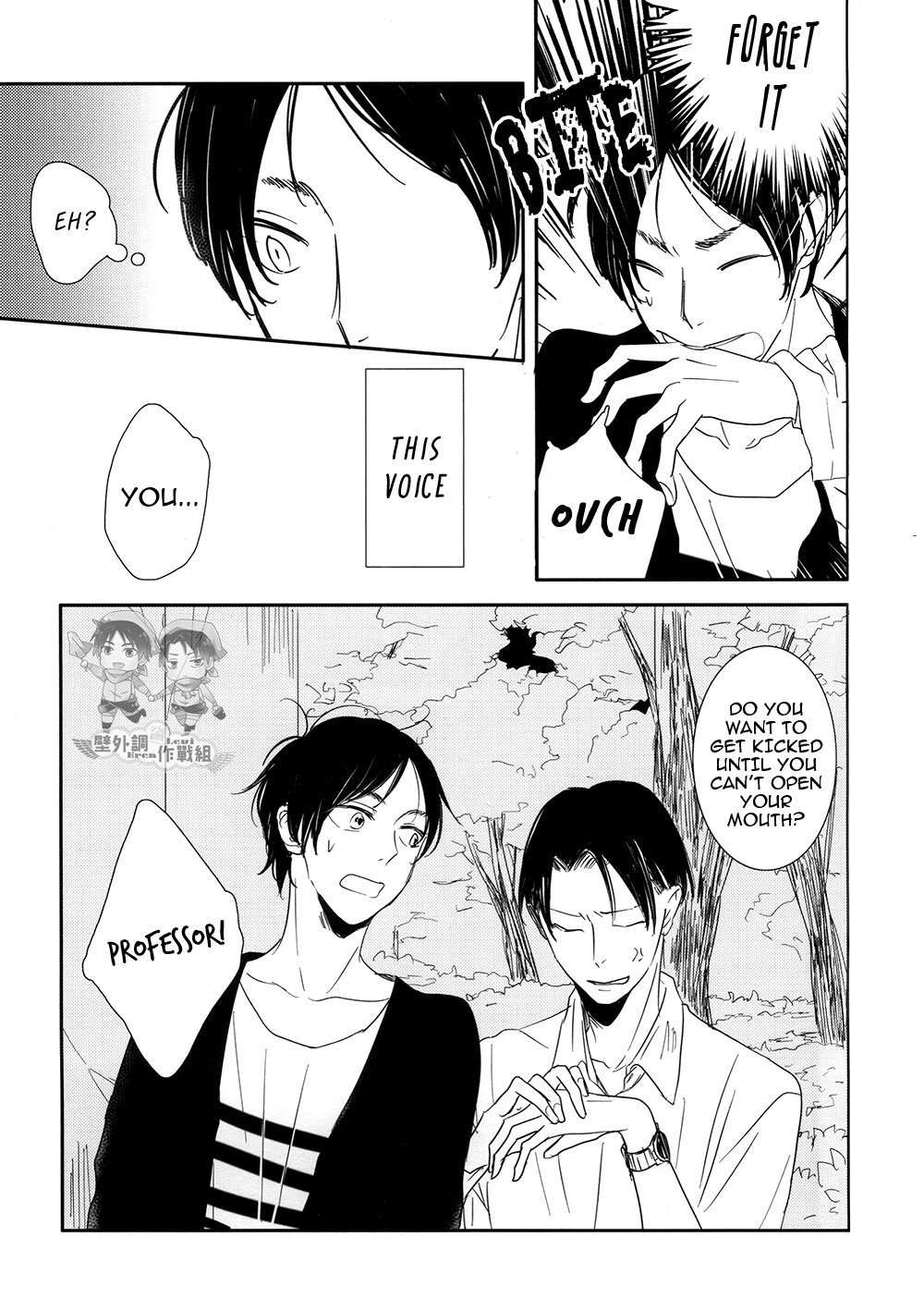 Shingeki no Kyojin - In The Soup (Doujinshi) Vol. 2 第39页