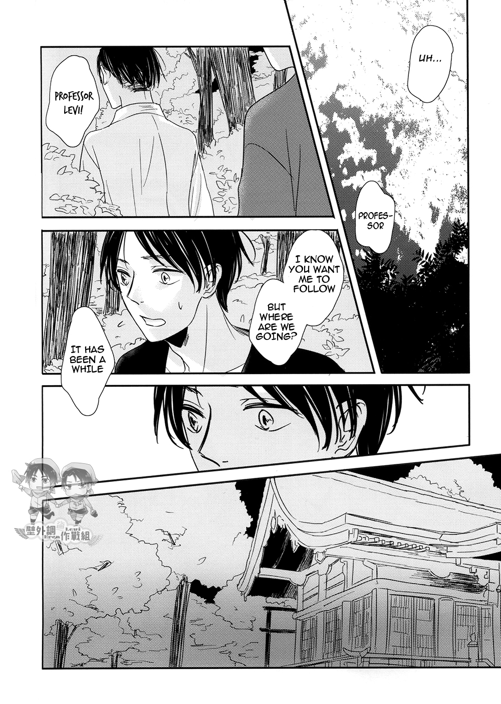 Shingeki no Kyojin - In The Soup (Doujinshi) Vol. 2 第40页