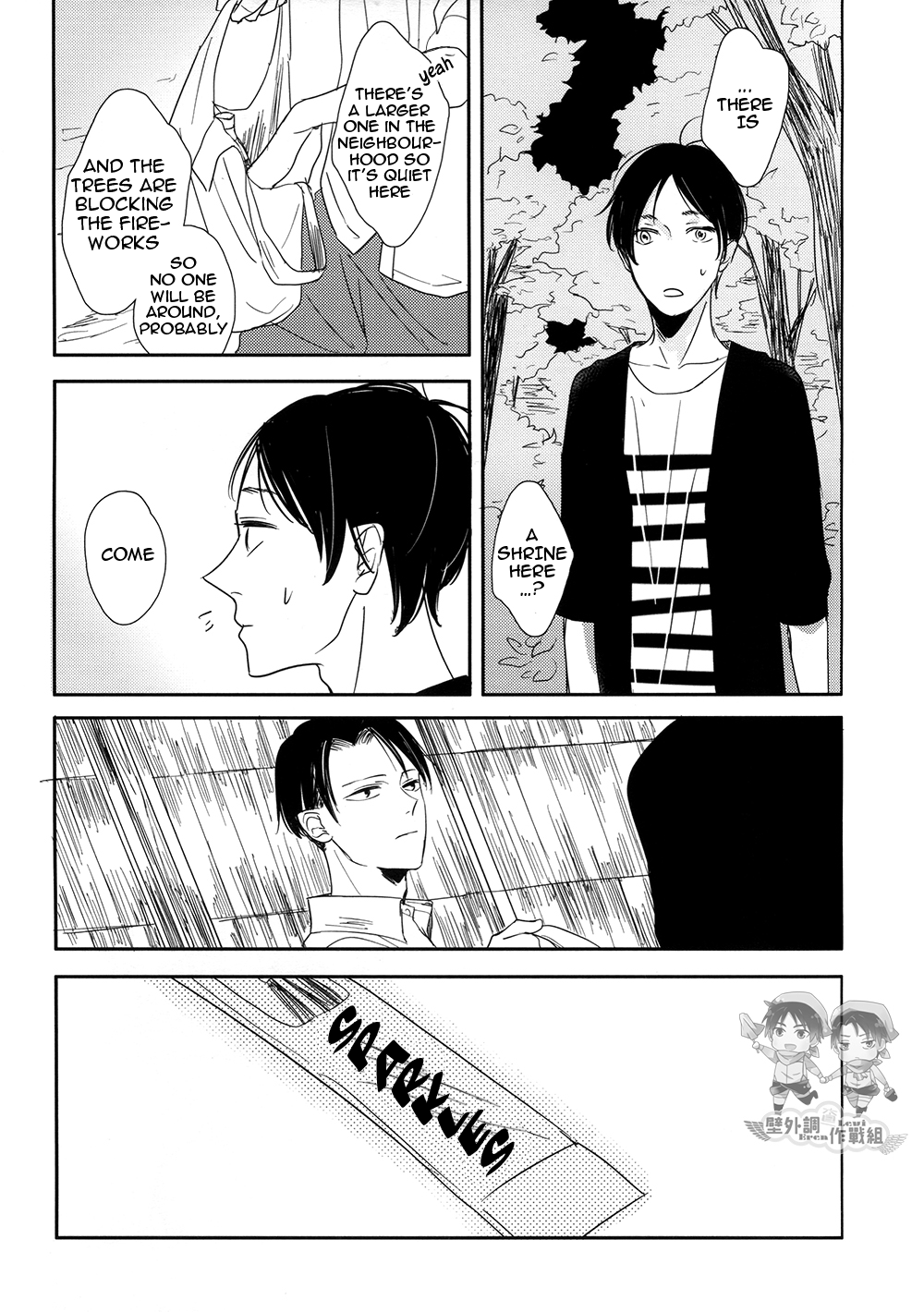 Shingeki no Kyojin - In The Soup (Doujinshi) Vol. 2 第41页