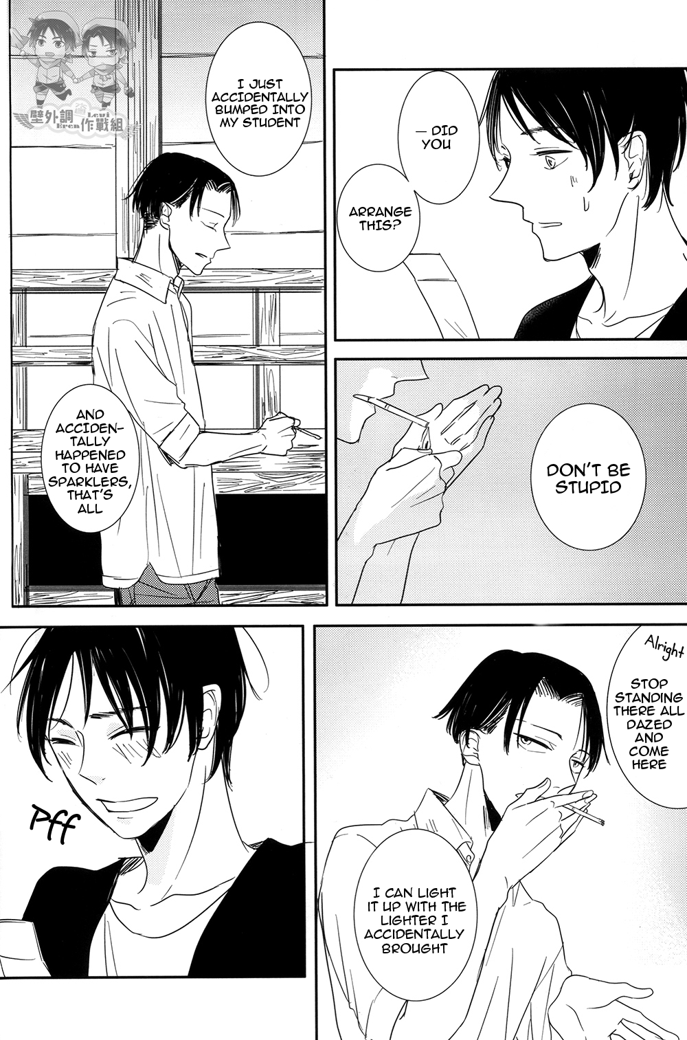 Shingeki no Kyojin - In The Soup (Doujinshi) Vol. 2 第42页