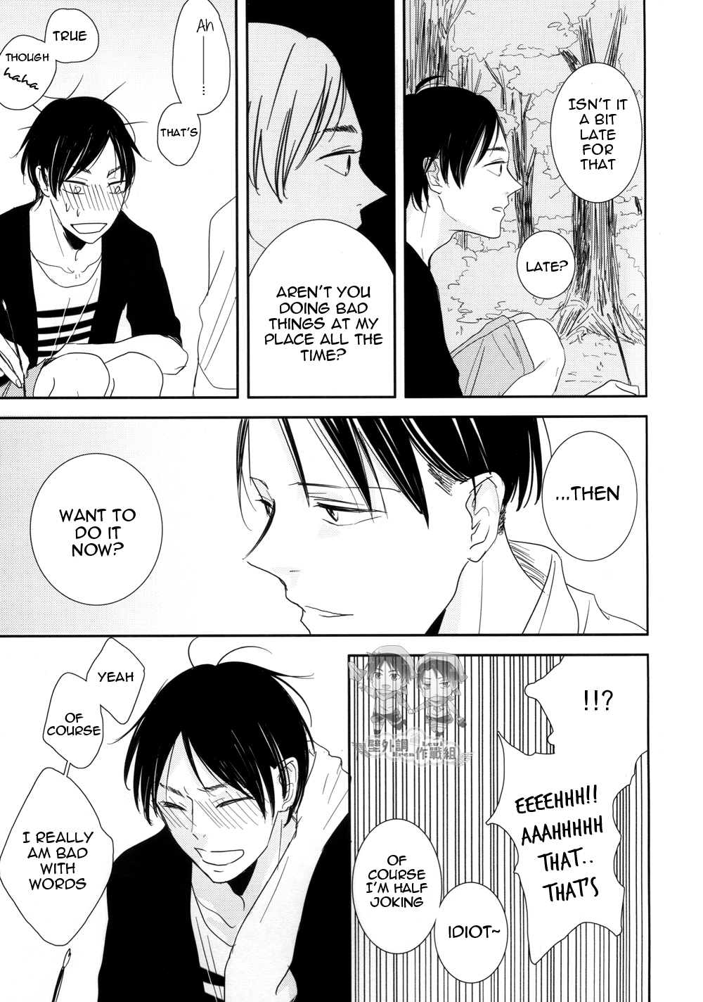 Shingeki no Kyojin - In The Soup (Doujinshi) Vol. 2 第47页