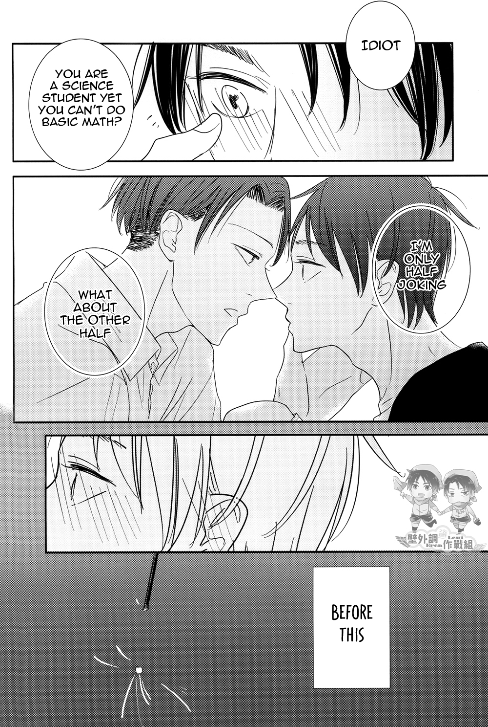 Shingeki no Kyojin - In The Soup (Doujinshi) Vol. 2 第48页