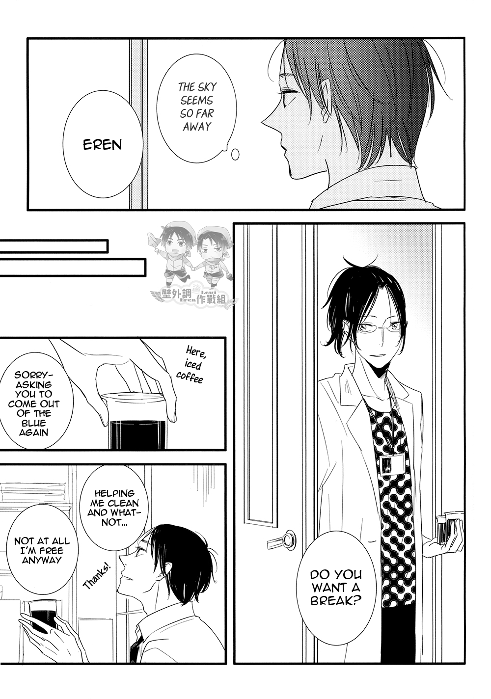 Shingeki no Kyojin - In The Soup (Doujinshi) Vol. 2 第9页