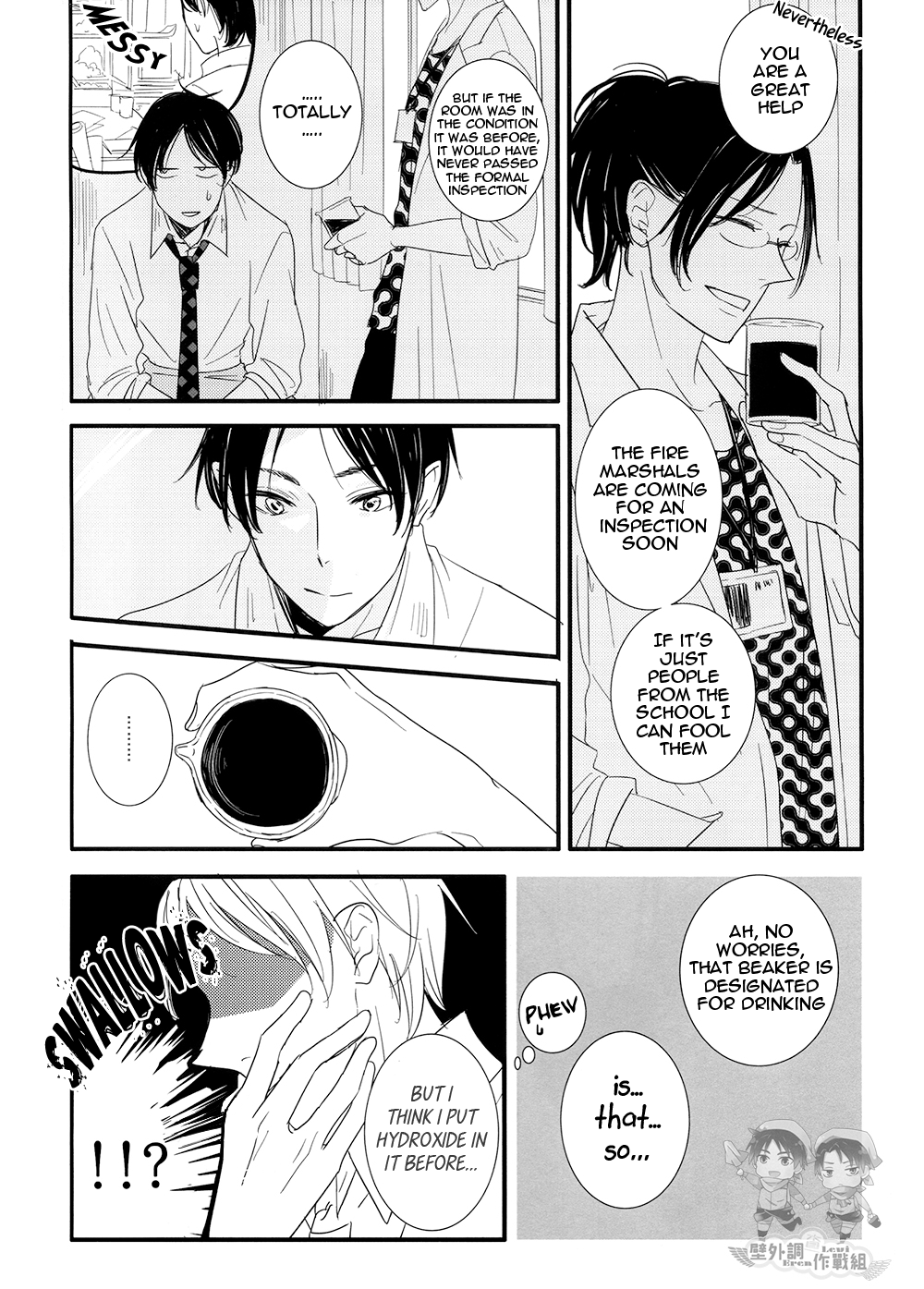 Shingeki no Kyojin - In The Soup (Doujinshi) Vol. 2 第10页