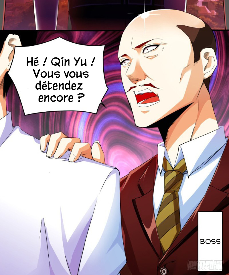 Mo Shi Wei Wang Rêve ? Réalité ? 第25页