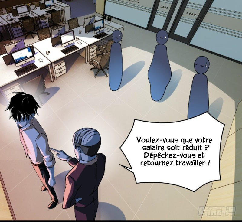 Mo Shi Wei Wang Rêve ? Réalité ? 第26页