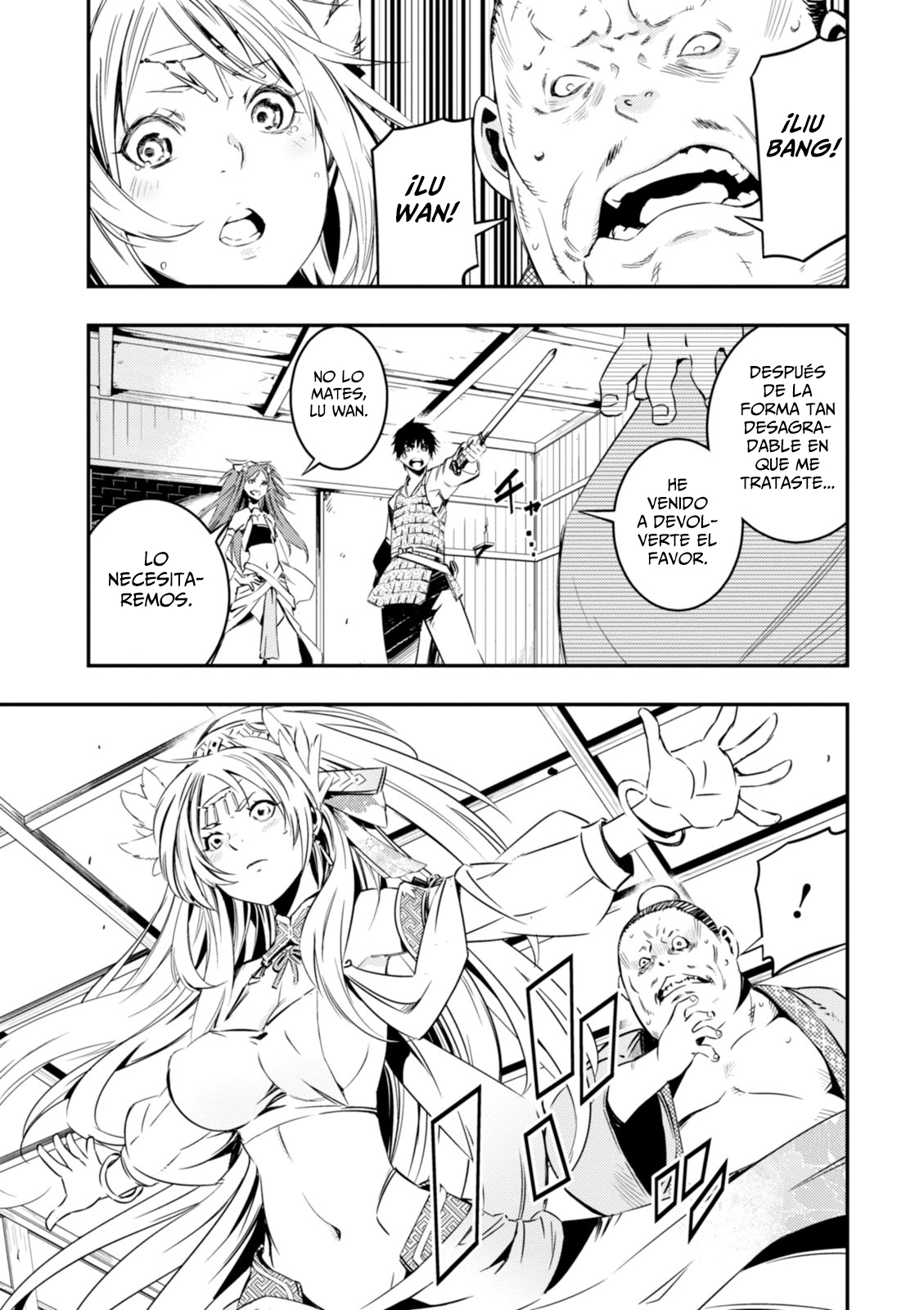 Red Dragon La conquista de la ciudad de Pei (2ª Parte) 第27页