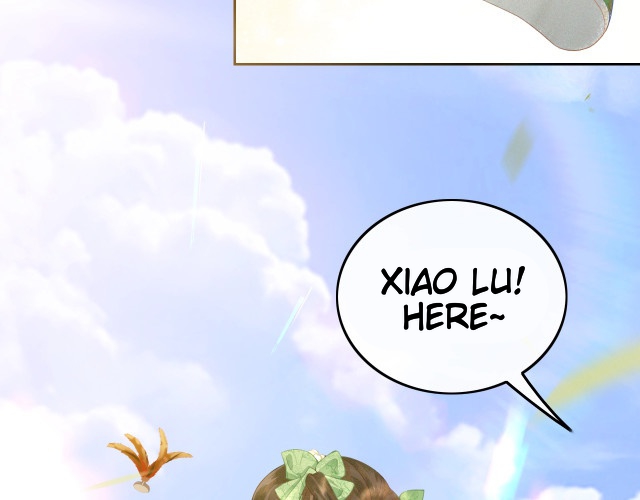 The Villainess Wants to Turn Over a New Leaf 第7页
