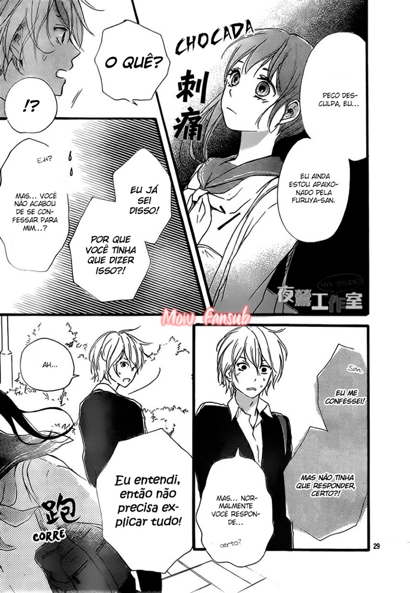 Vivid Cherry Vol. 1 Ch. 3 第32页