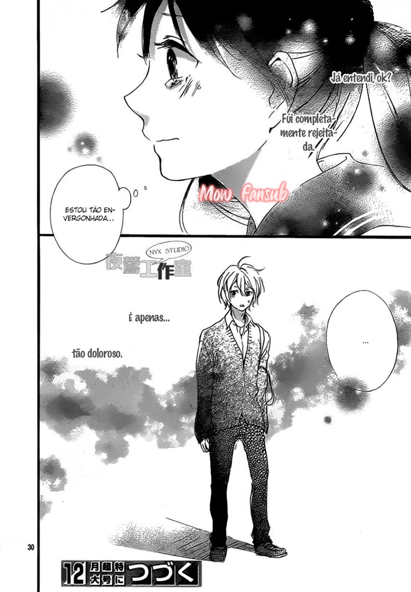 Vivid Cherry Vol. 1 Ch. 3 第33页