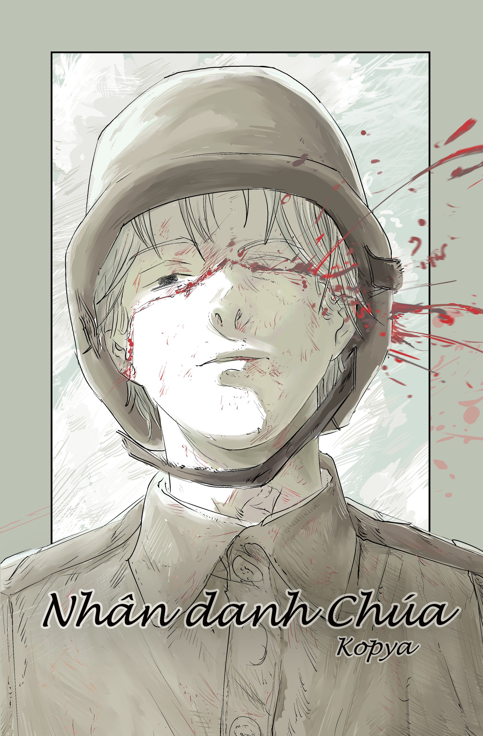 In the name of God 第2页