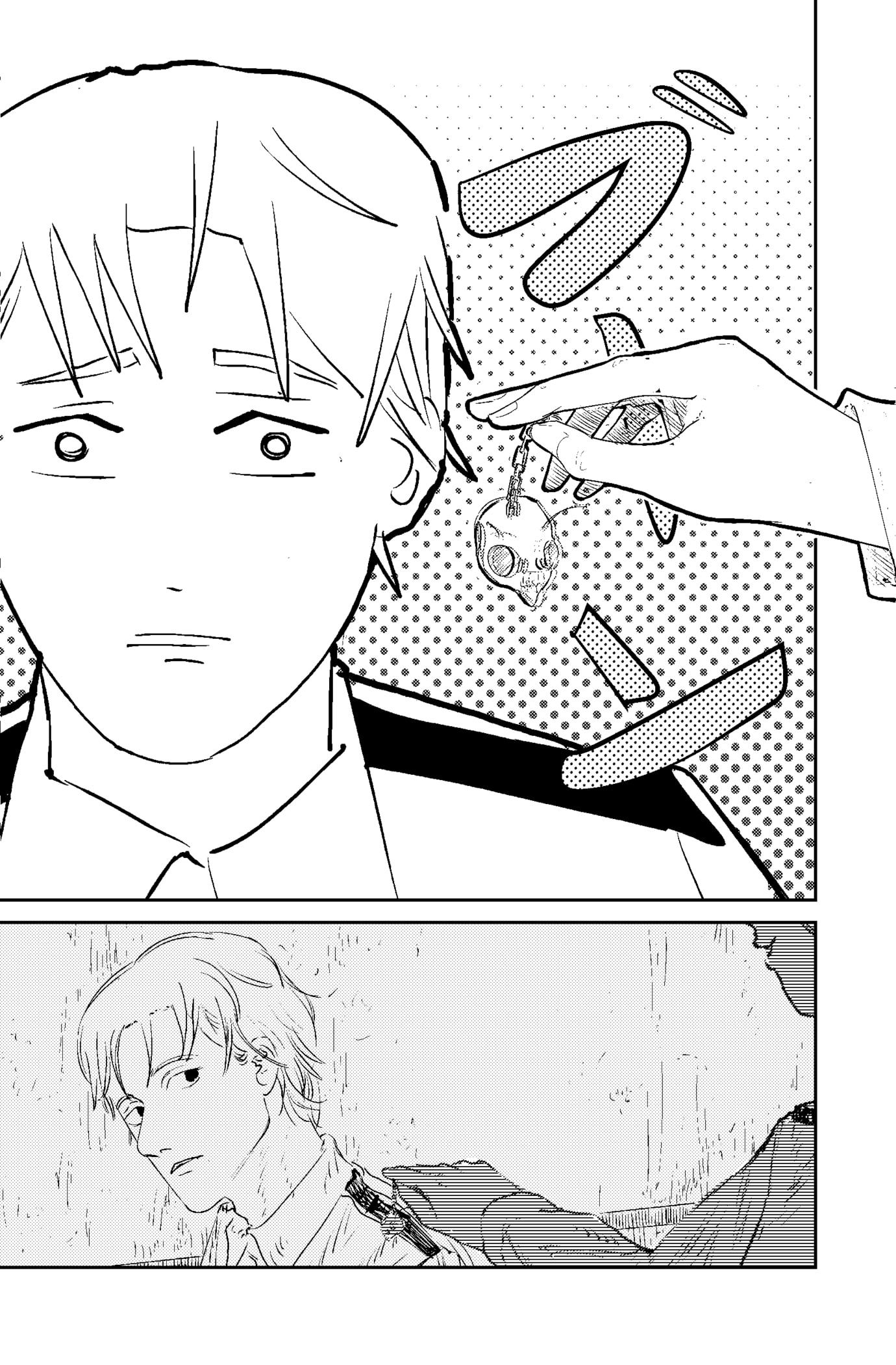 In the name of God Oneshot 第11页