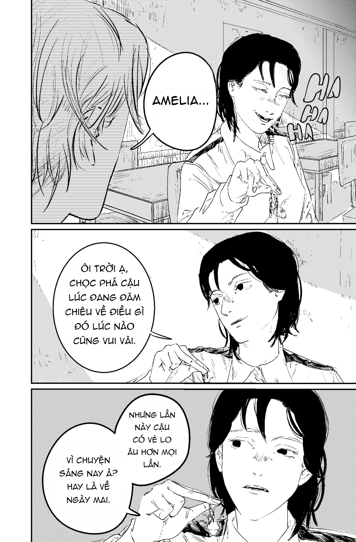 In the name of God Oneshot 第12页