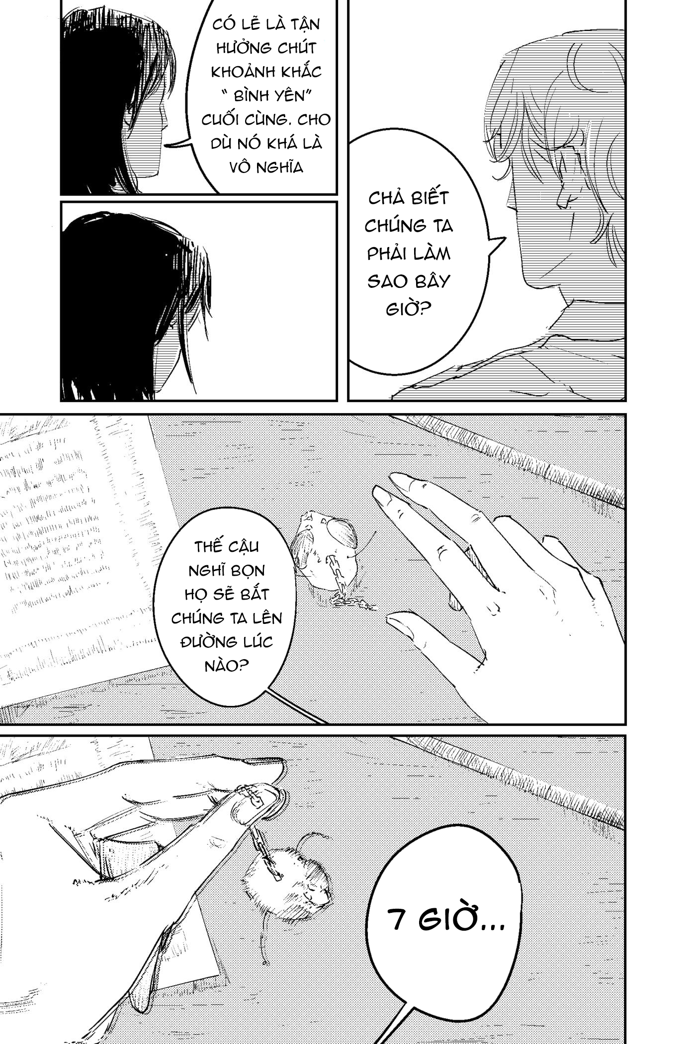 In the name of God Oneshot 第17页