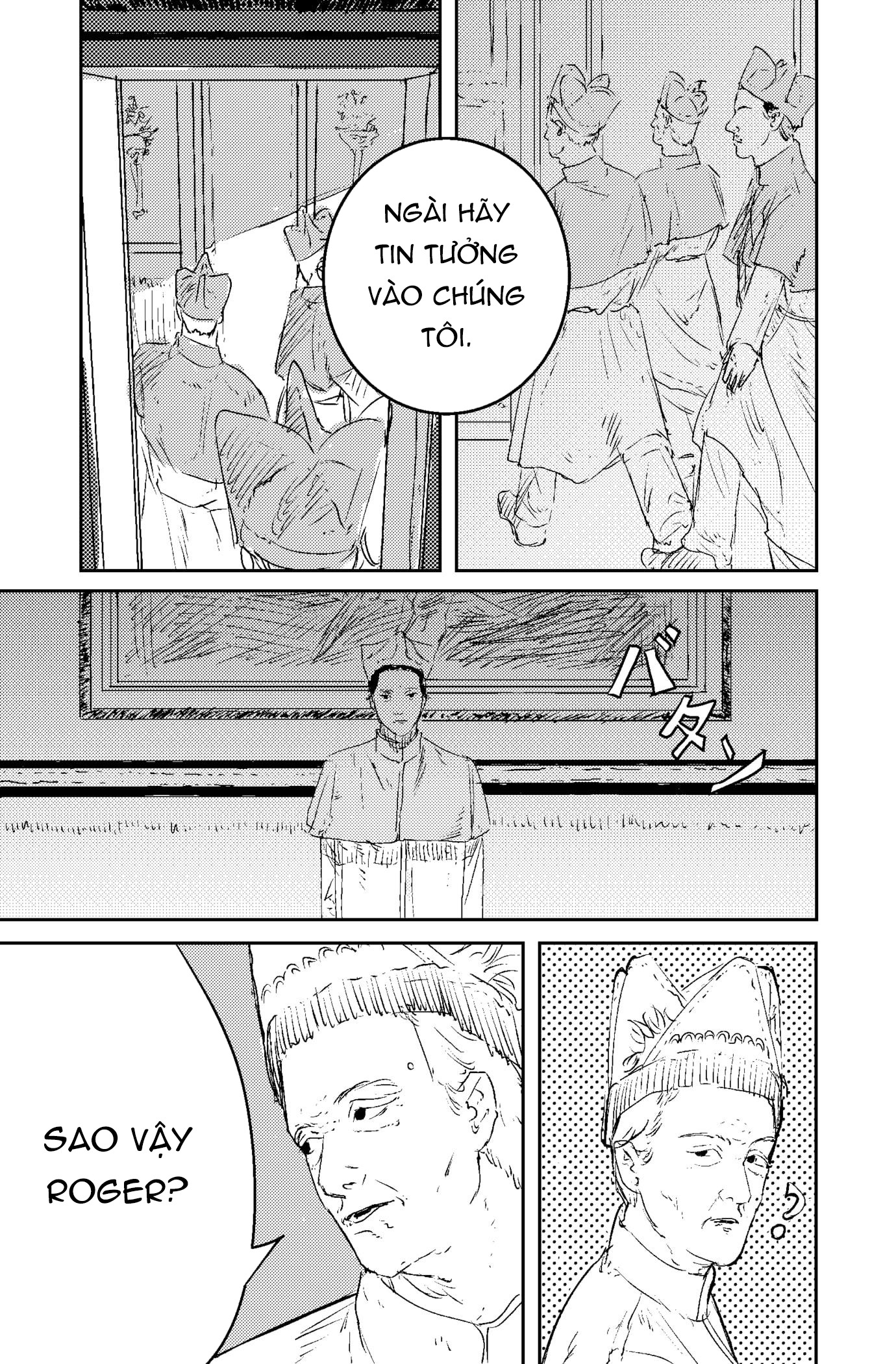 In the name of God Oneshot 第19页