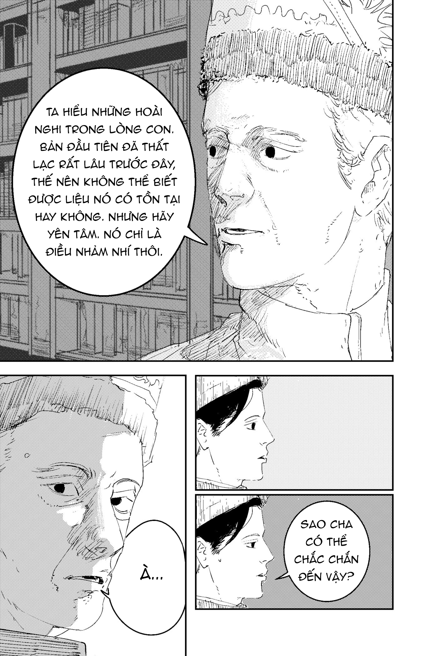 In the name of God Oneshot 第21页