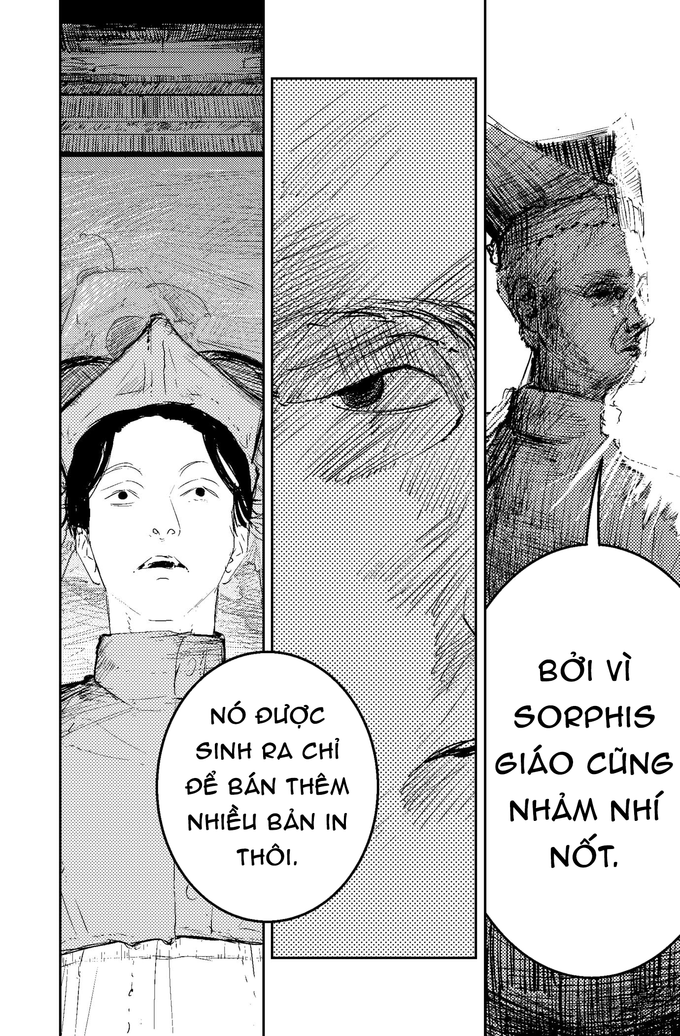 In the name of God Oneshot 第22页