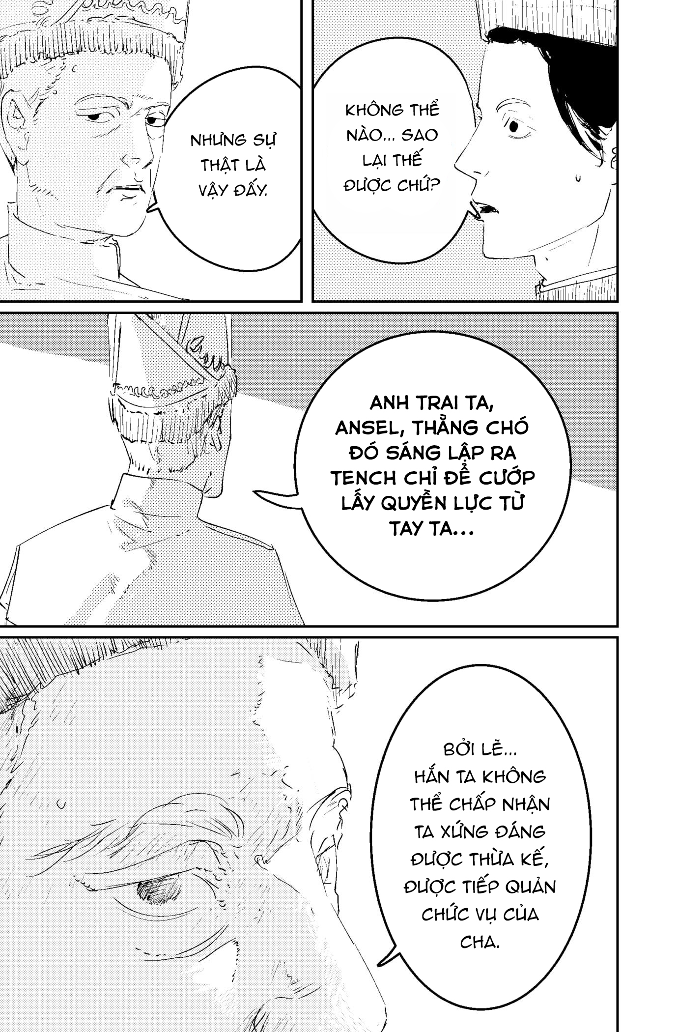 In the name of God Oneshot 第25页