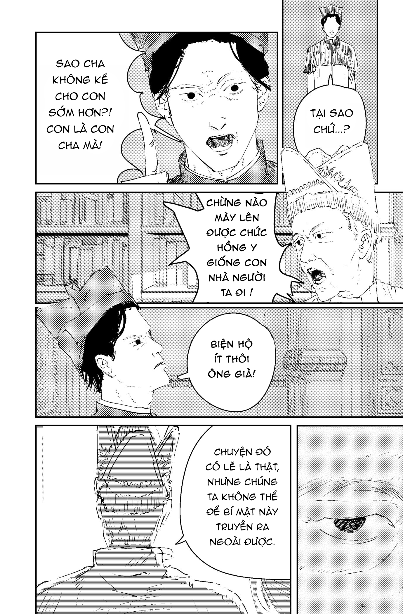 In the name of God Oneshot 第26页