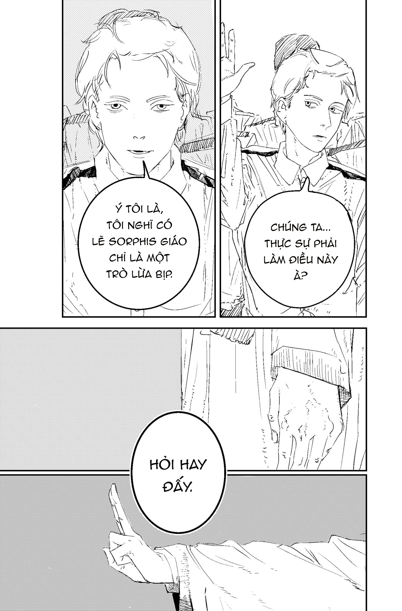 In the name of God 第5页