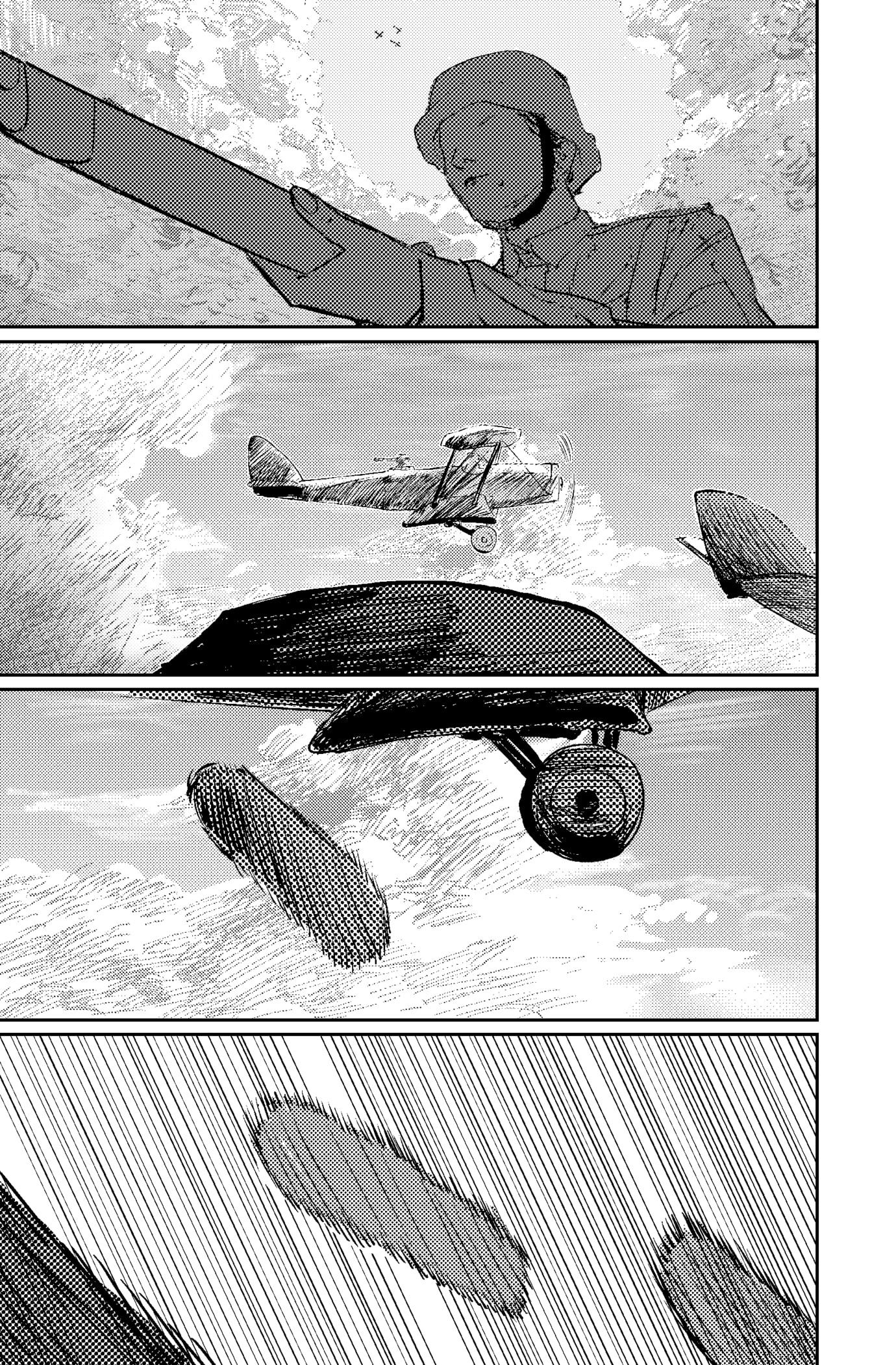 In the name of God Oneshot 第43页