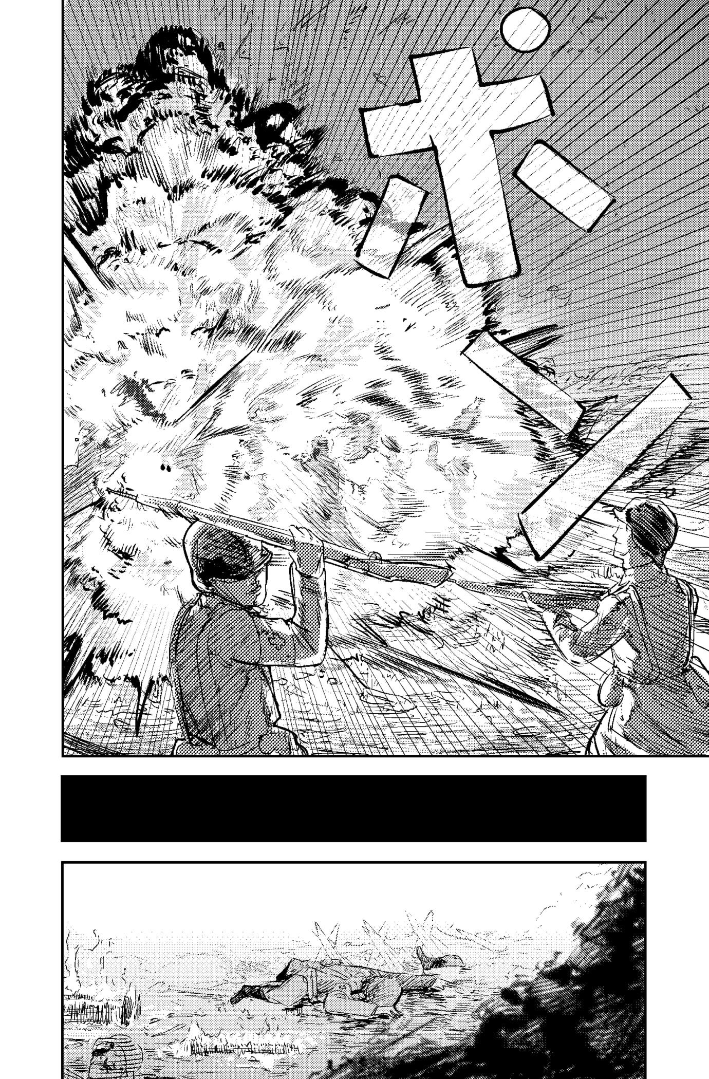 In the name of God Oneshot 第44页