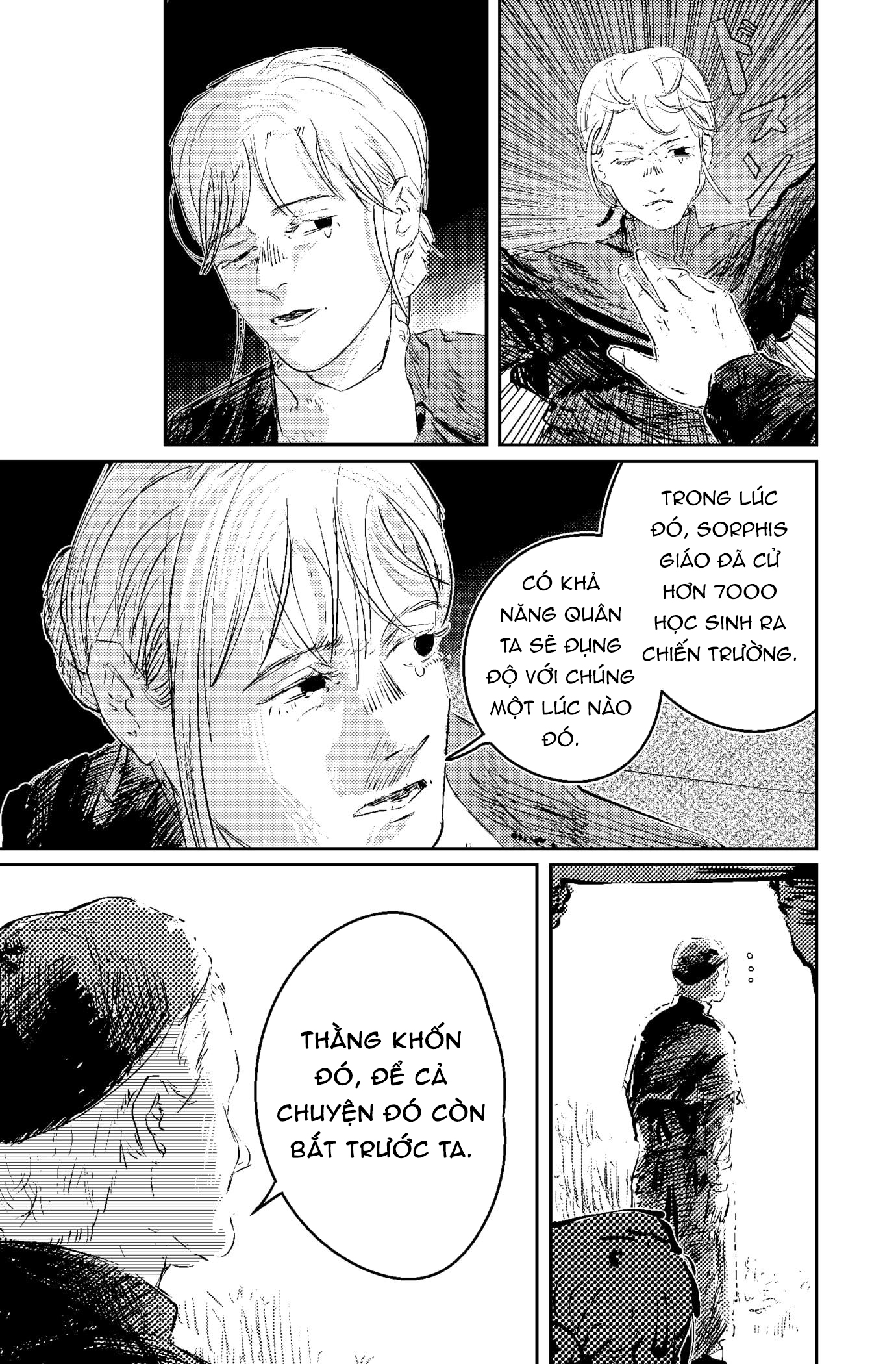 In the name of God Oneshot 第47页