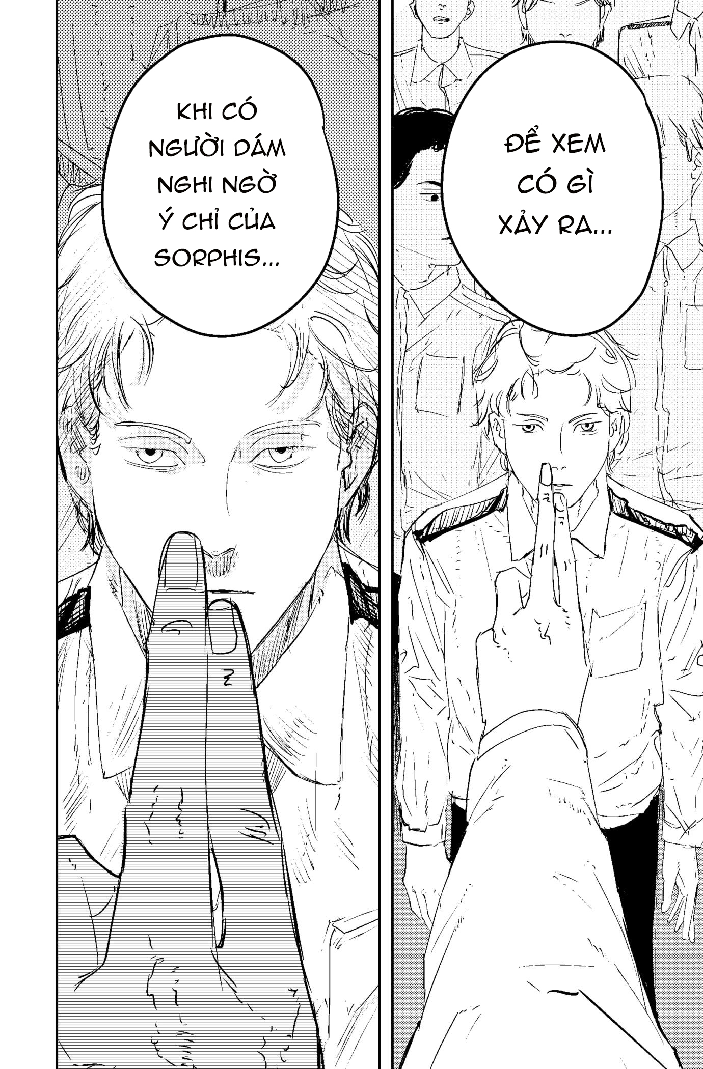 In the name of God 第6页