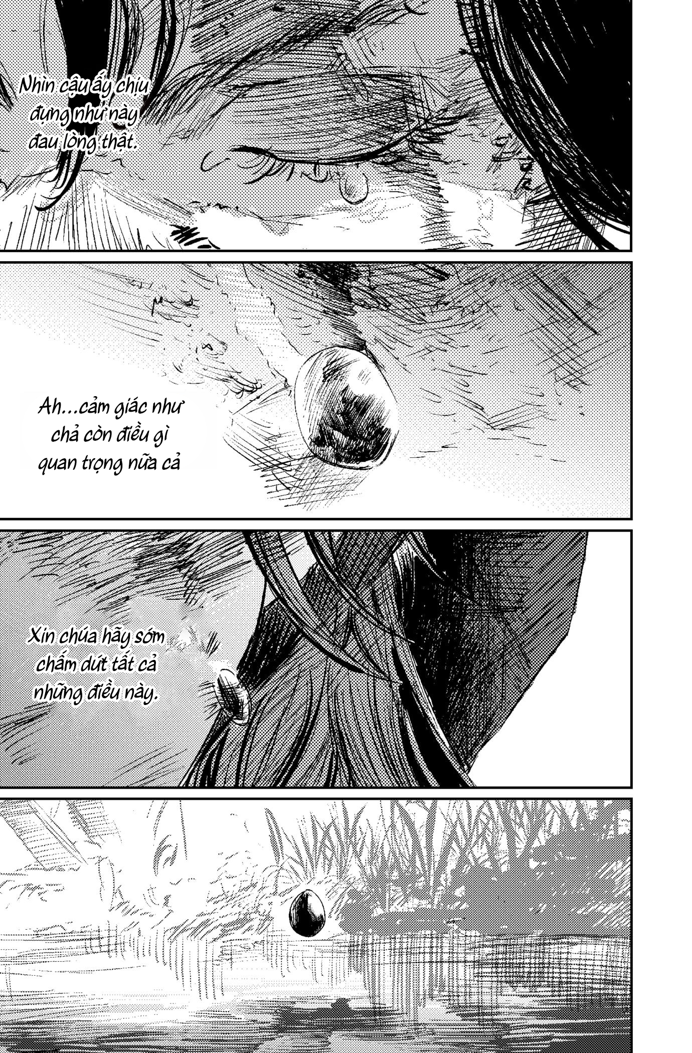 In the name of God Oneshot 第51页