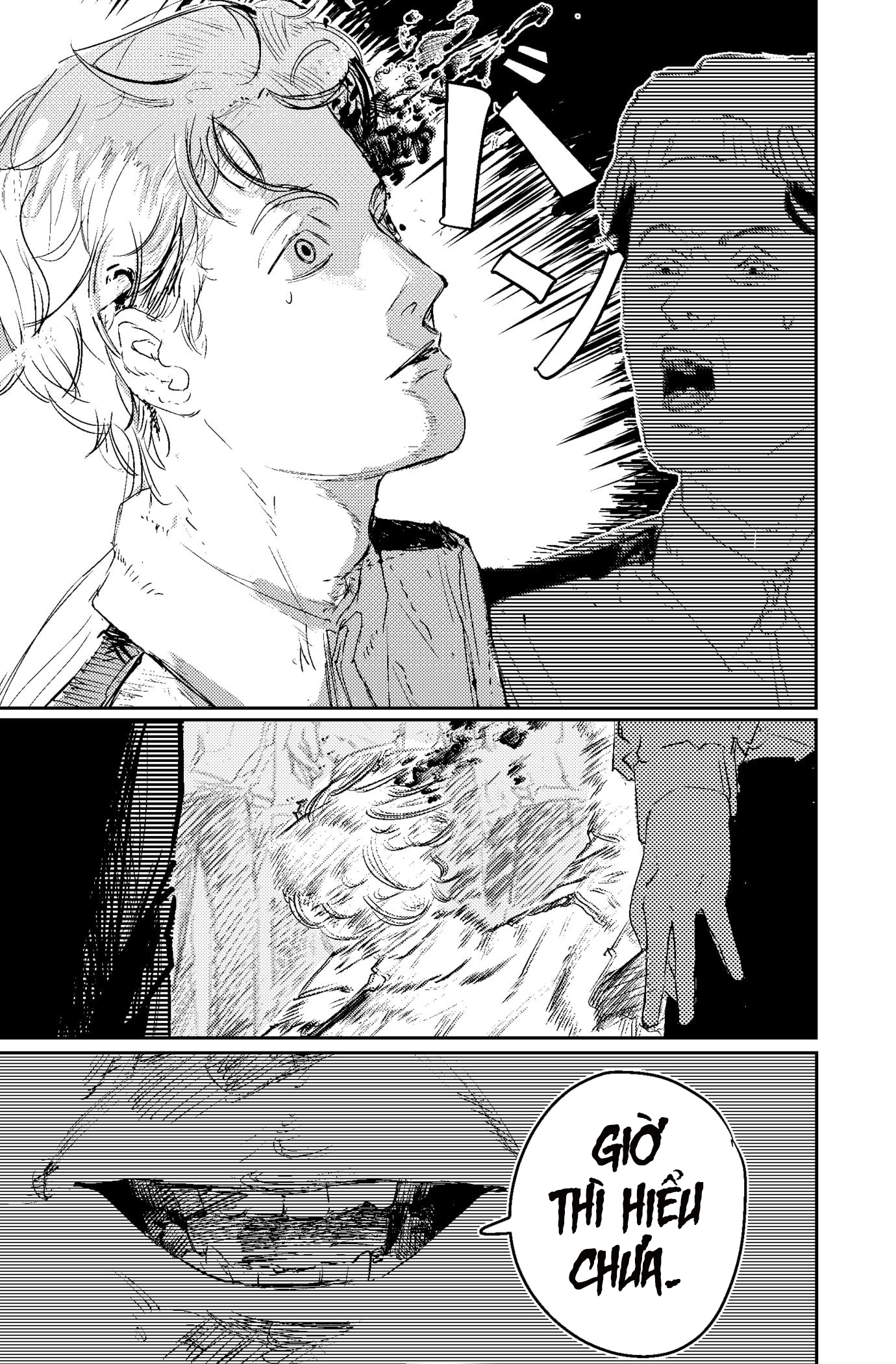In the name of God 第7页