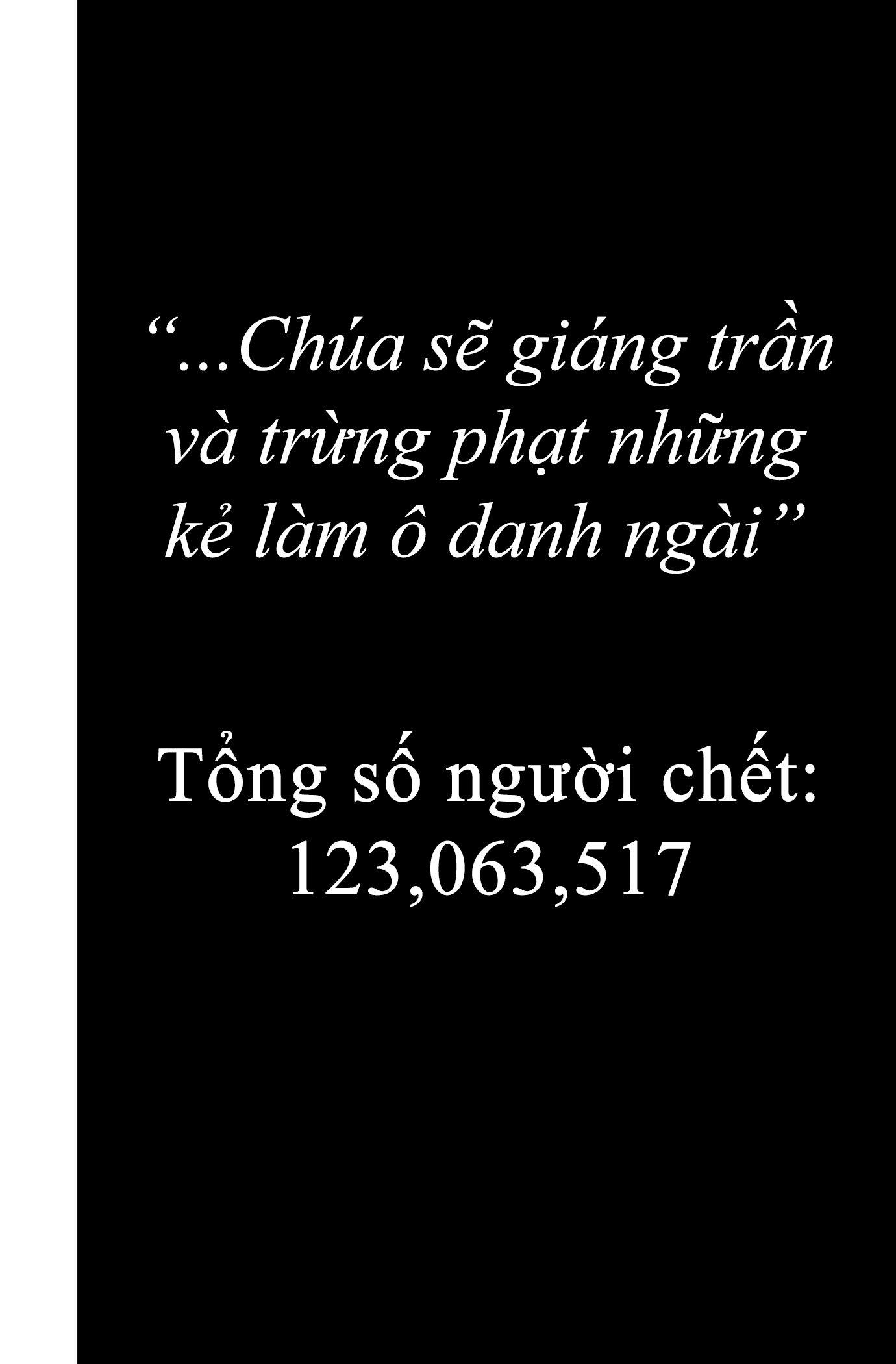 In the name of God Oneshot 第65页