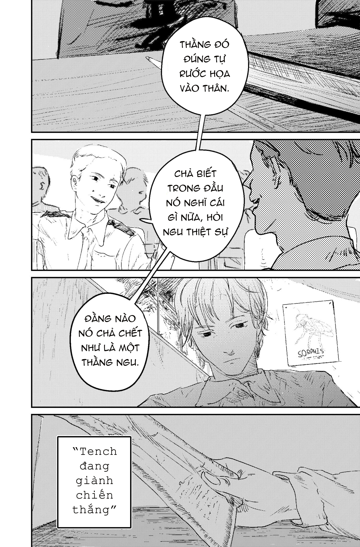 In the name of God 第8页