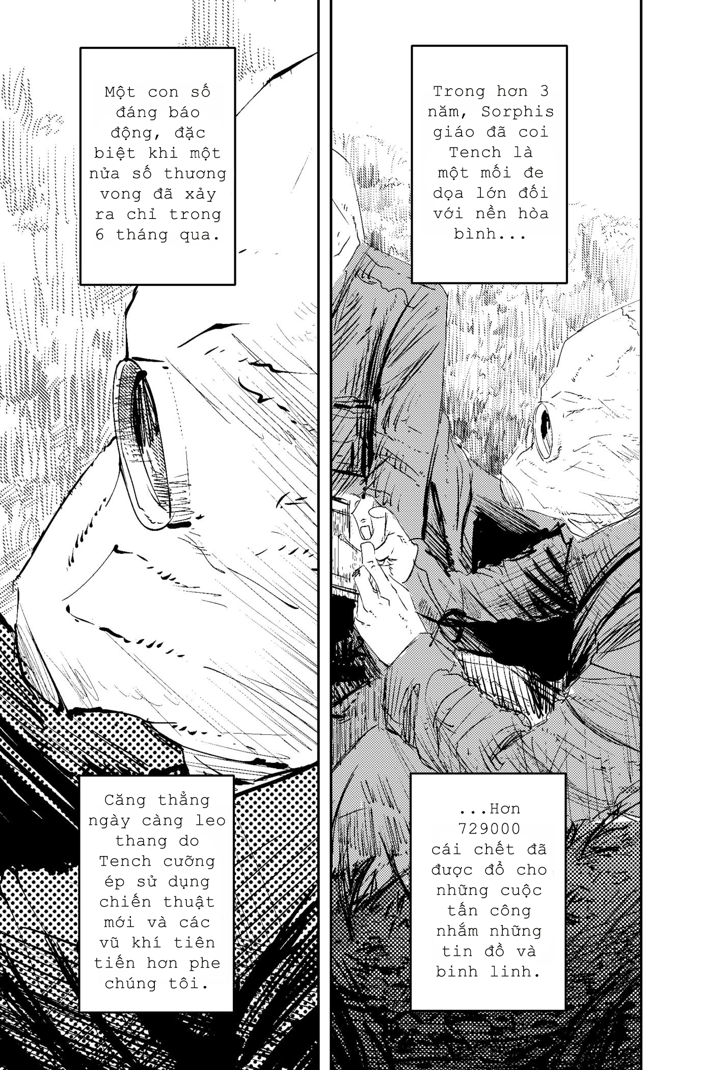 In the name of God Oneshot 第9页