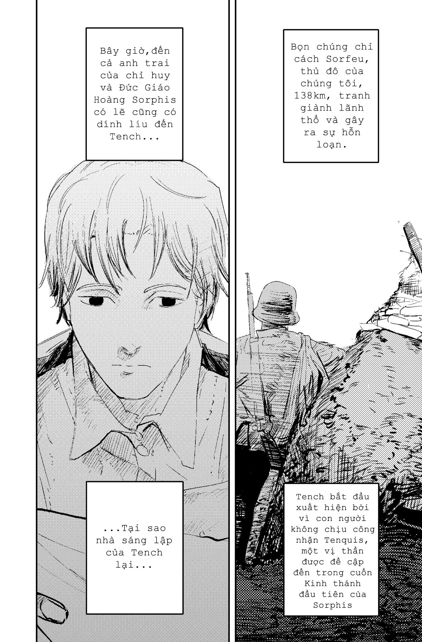 In the name of God Oneshot 第10页