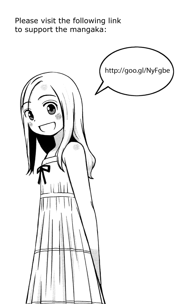 Hatarakanai Futari 第1页