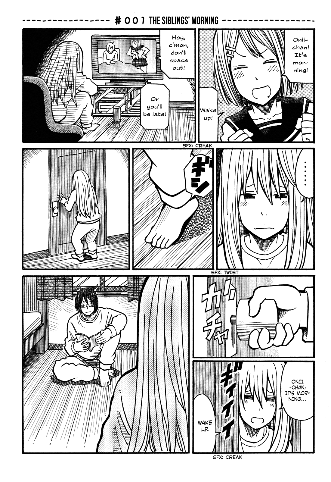 Hatarakanai Futari 第5页