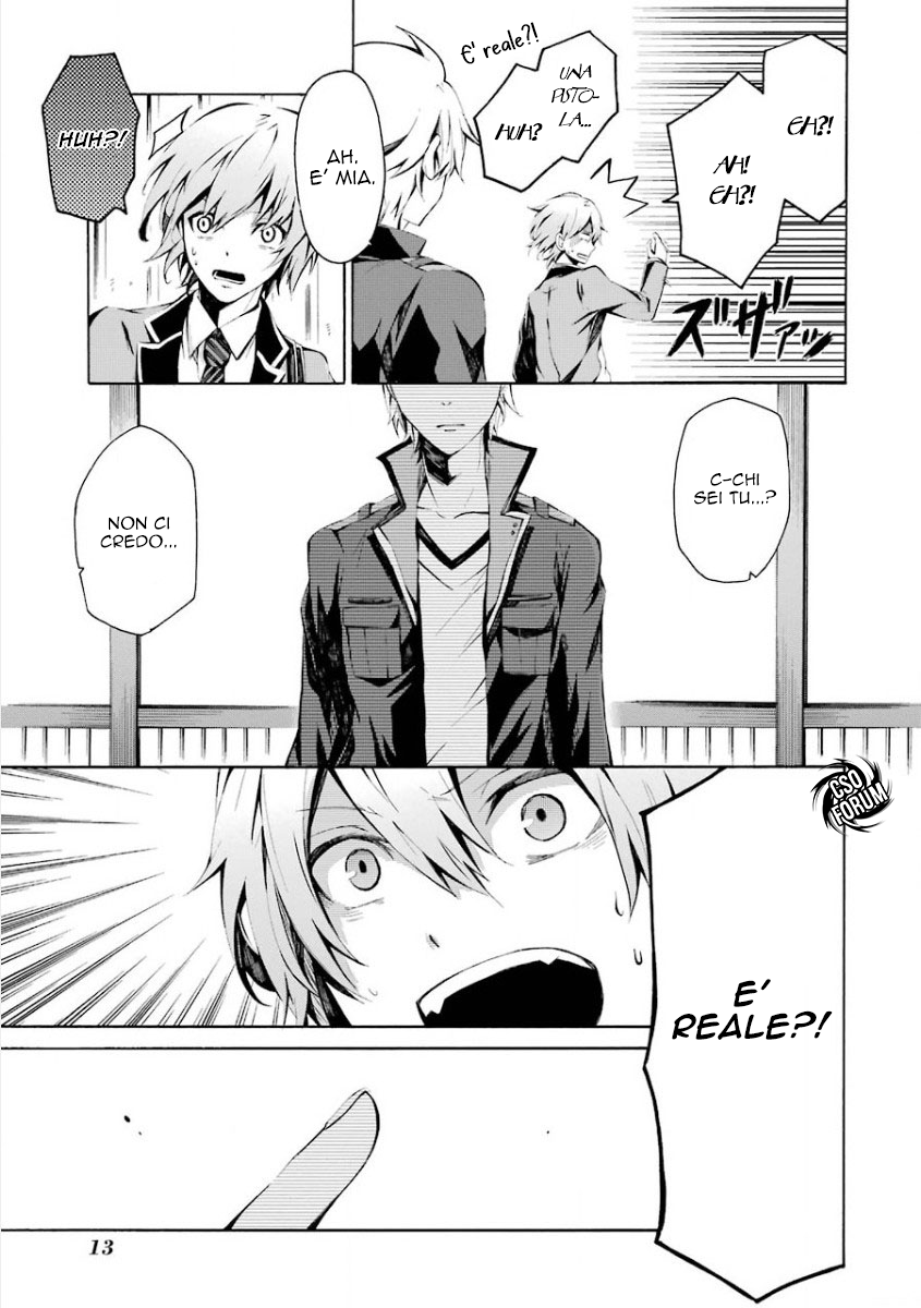 Aoharu x Kikanjuu Masamune Matsuoka 第15页