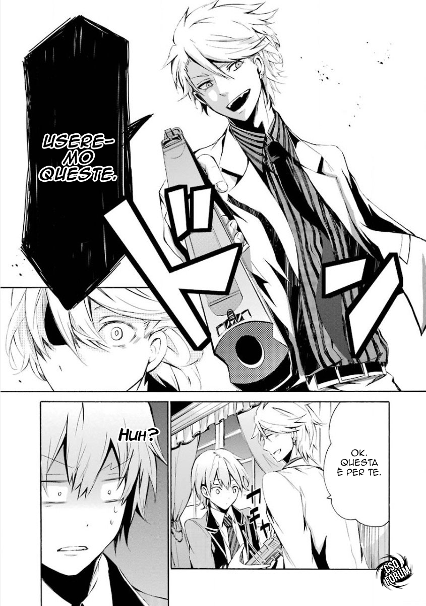 Aoharu x Kikanjuu Masamune Matsuoka 第29页