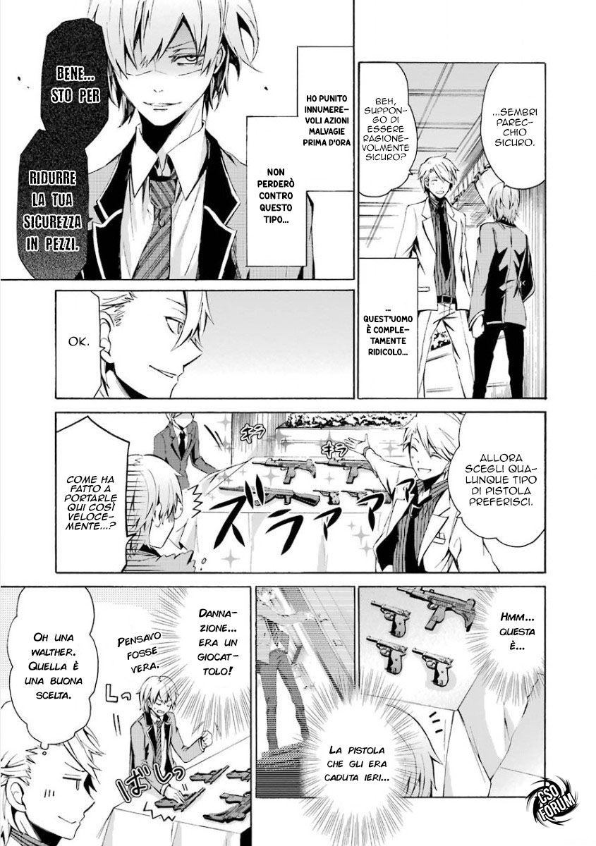 Aoharu x Kikanjuu Masamune Matsuoka 第34页