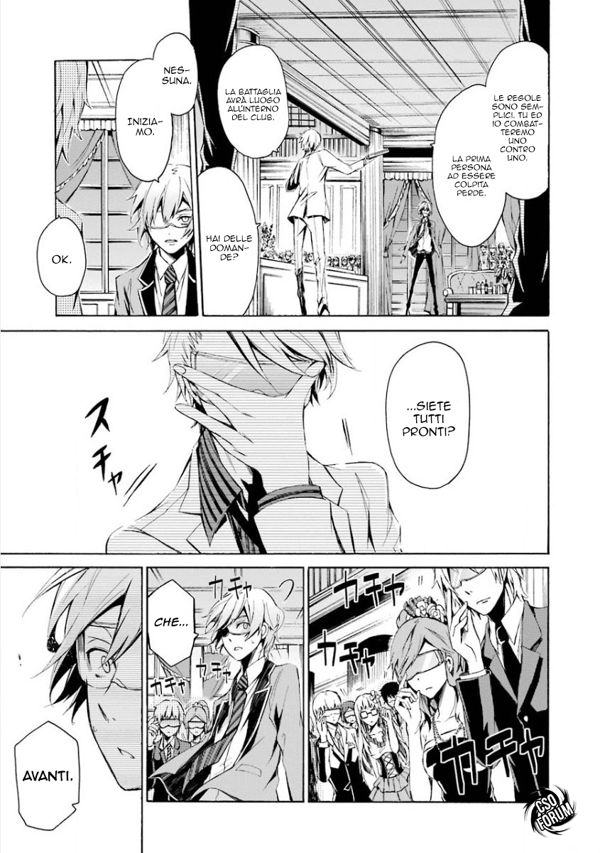 Aoharu x Kikanjuu Masamune Matsuoka 第36页