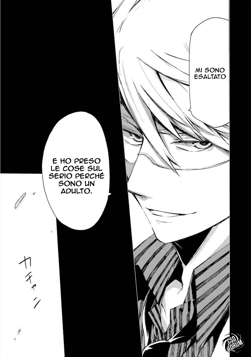 Aoharu x Kikanjuu Masamune Matsuoka 第48页