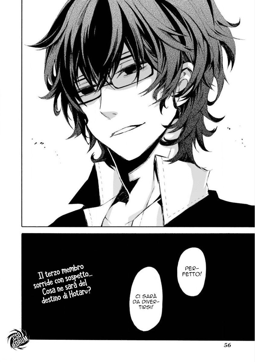 Aoharu x Kikanjuu Masamune Matsuoka 第58页
