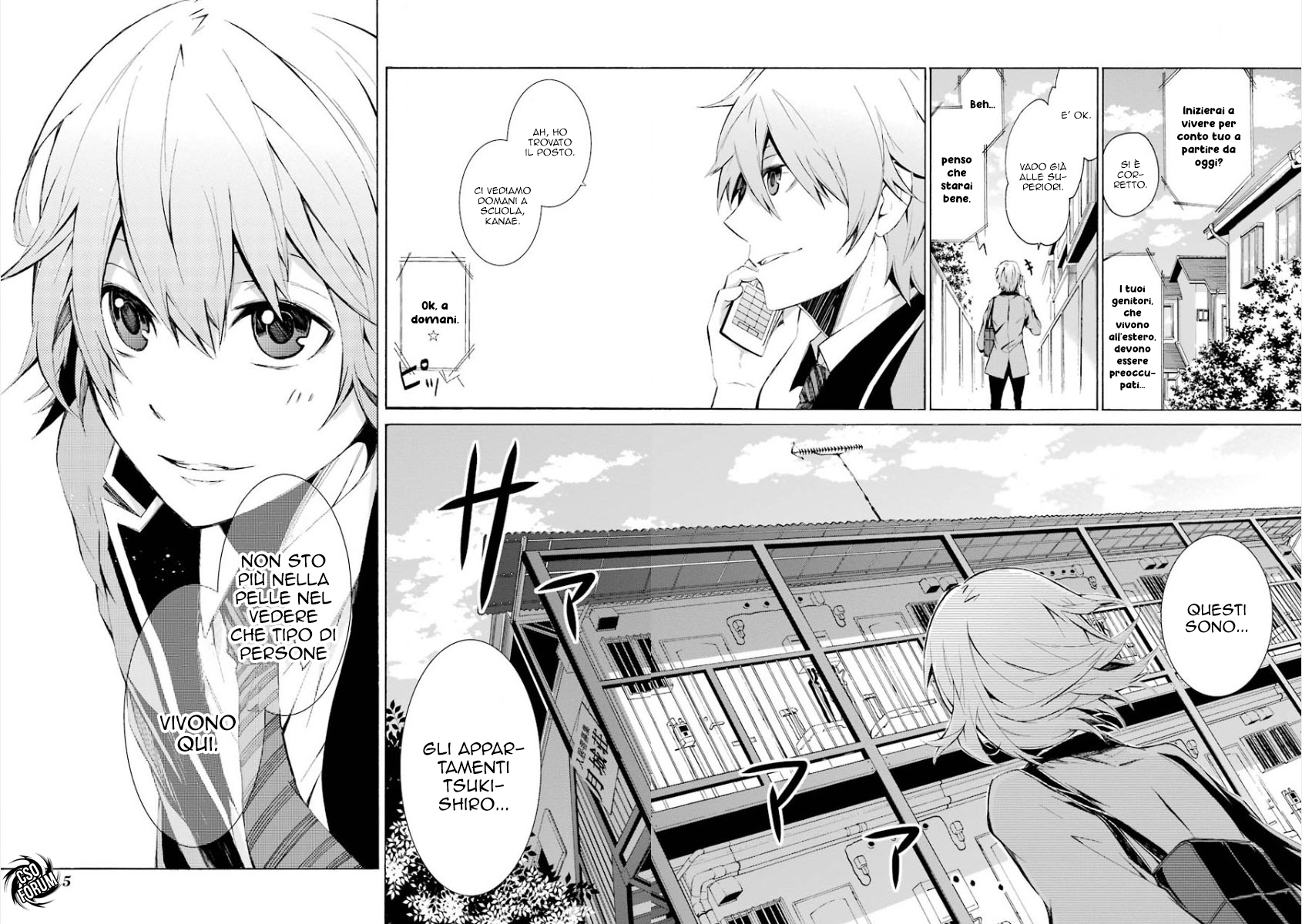 Aoharu x Kikanjuu Masamune Matsuoka 第7页