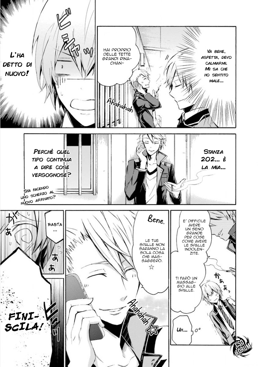 Aoharu x Kikanjuu Masamune Matsuoka 第9页