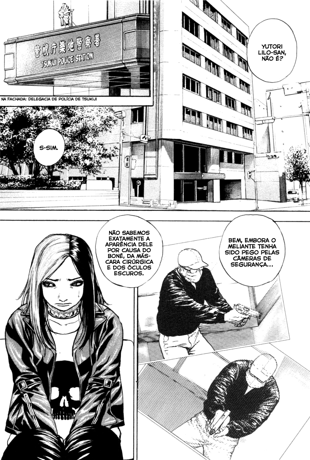 Gokusai Lilo & Jou 第14页
