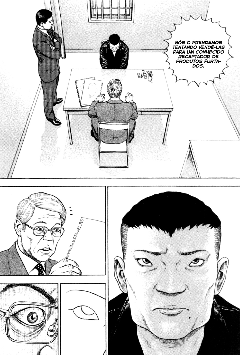Gokusai Lilo & Jou 第37页