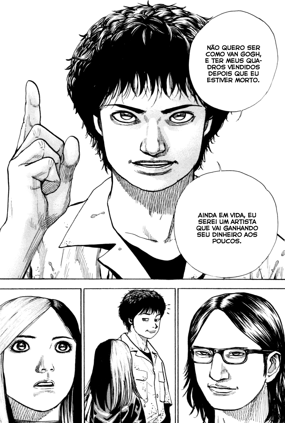 Gokusai Lilo & Jou 第41页