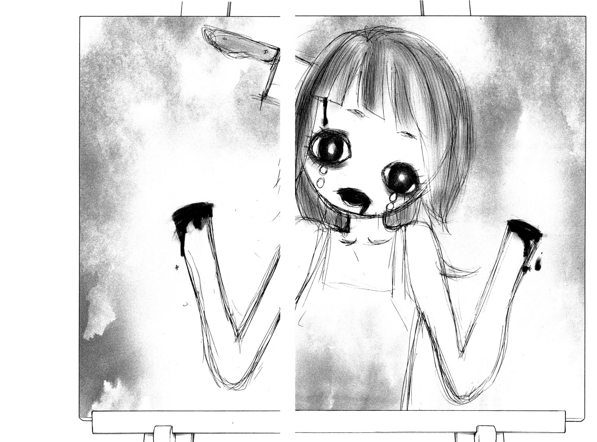 Gokusai Lilo & Jou 第43页